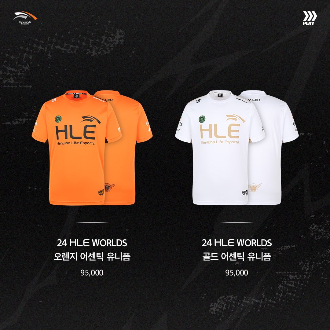 HANWHA LIFE ESPORTS WORLDS 2024ジャージ HANWHA LIFE ESPORTS WORLDS 2024ジャージ
