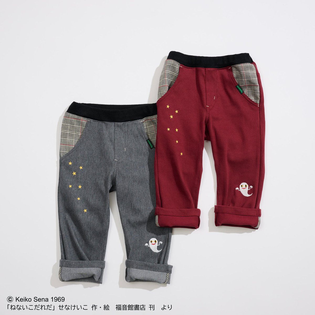 Fukuinkan_PR's tweet photo. ／
おばけといっしょに
お出かけしたい子
だ～れだ？👻
＼

子ども服ブランドのクレードスコープから、『ねないこだれだ』のコラボ服が発売👕 おばけのトレーナーやパンツなど、可愛らしい子ども服が満載です✨ これでおばけたちと、どこでも一緒…👻

👇詳しくはこちら
https://t.co/VdxigQmjUH https://t.co/6yG8b0jse0