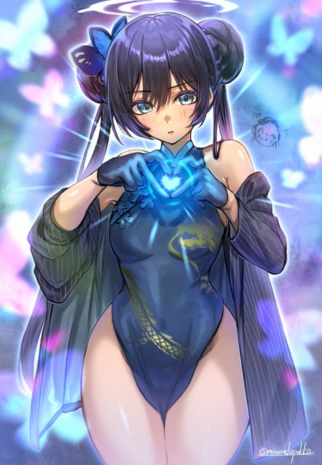 ããµã ð
#ãã«ã¢ã« #ëžë£šì칎ìŽëž #BlueArchive #ãã«ãŒã¢ãŒã«ã€ã