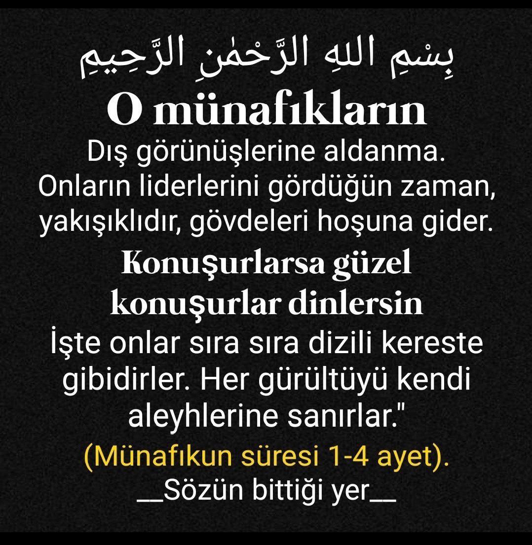 Rasûlullah ﷺ şöyle buyurdu: 
“Mazlumun bedduasından sakın. Çünkü onunla Allah arasında perde yoktur.” 
(Buhârî, Zekât, 63)