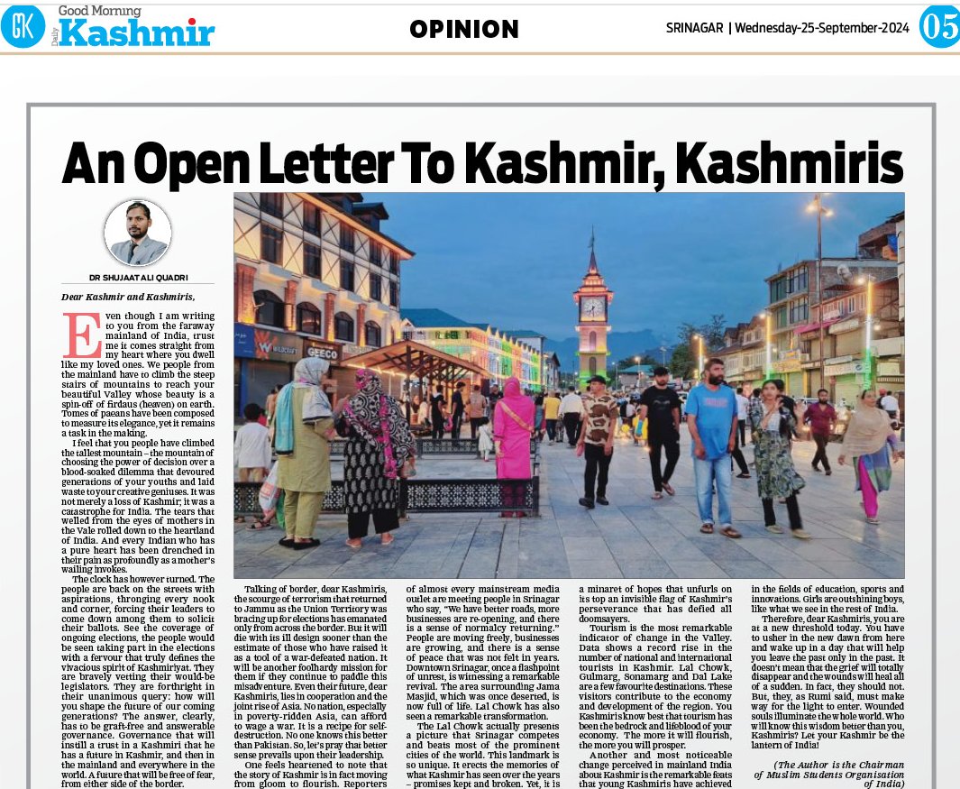 My Open Letter to Kashmiri Brothers and Sisters

#Kashmir