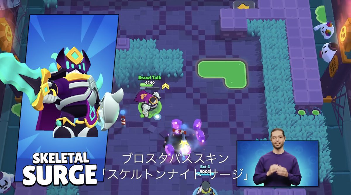 次のシーズンのブロスタパスを4名様にプレゼント🎁

【応募方法】
・<a href="/kousui_bs/">kousui</a> と<a href="/tapipan1011/">タピパン🍥</a> をフォロー               

・このポストをリポスト♻️