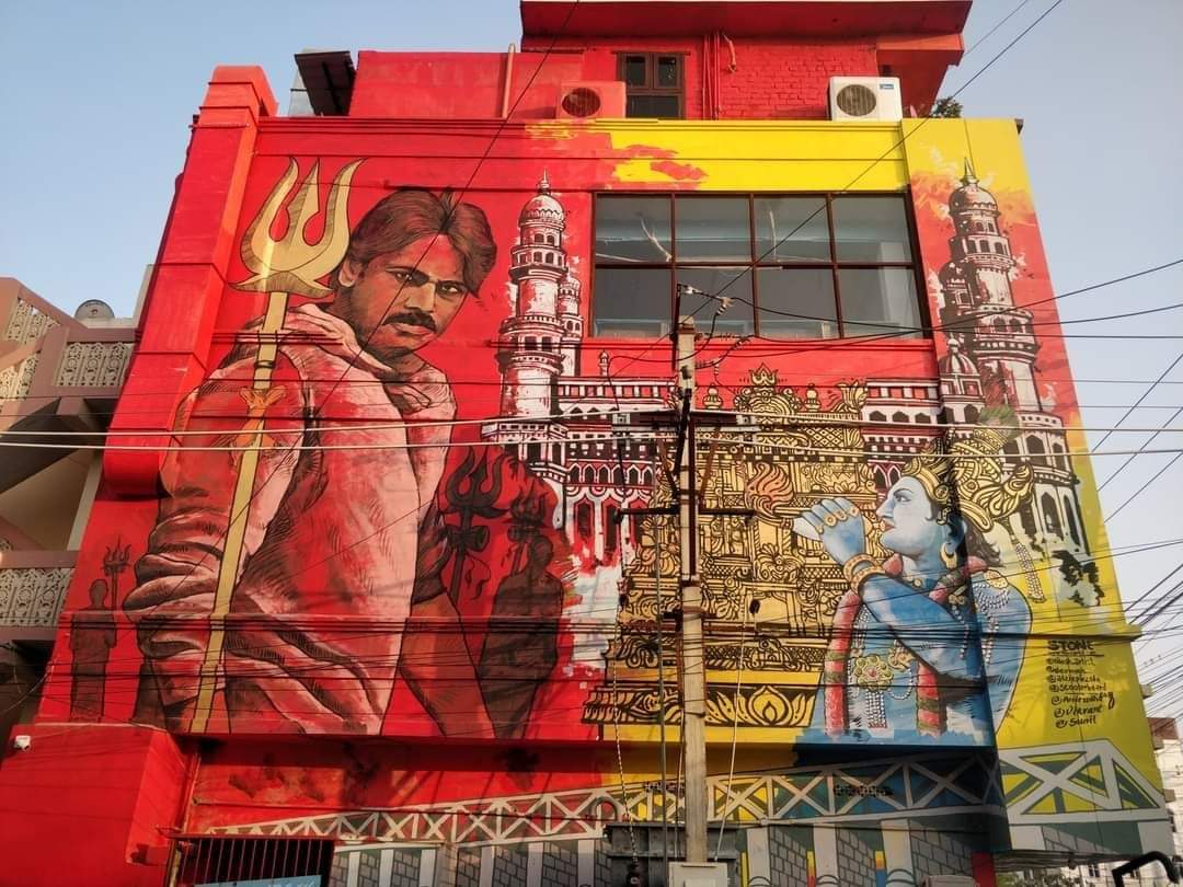 Maa Vijayawada lone idhi ippudu Undha ? <a href="/PawanKalyan/">Pawan Kalyan</a> 👑