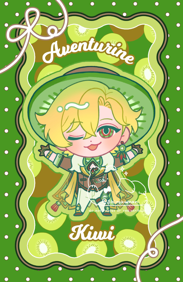 「fruity men [2/2]  」|mani 🧸 COMM OTWのイラスト