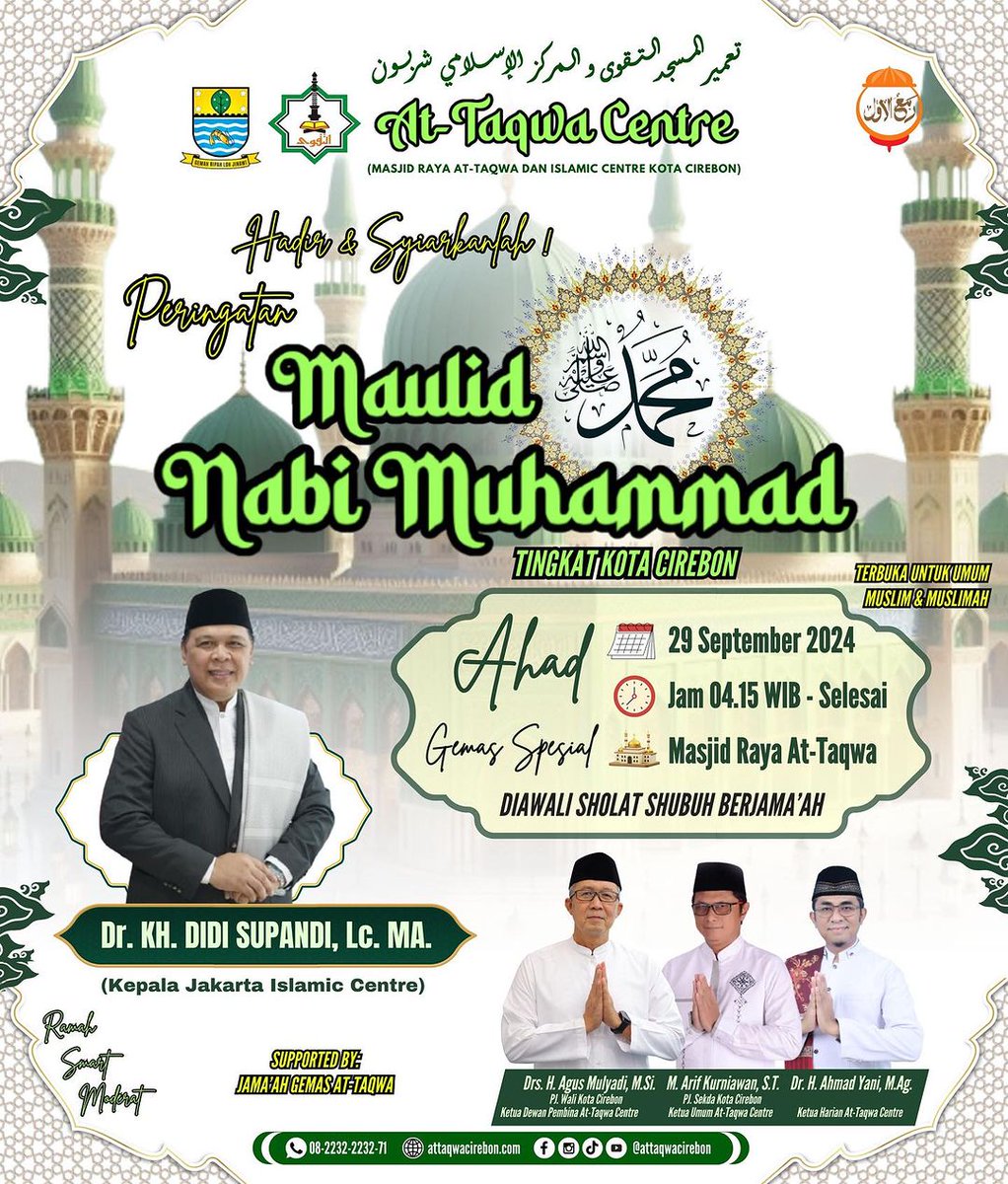 AboutCirebonID's tweet photo. Maulid Nabi Muhammad SAW 2024 #cirebonevent https://t.co/tjyeYAp41n https://t.co/Ttcu7AoRf2