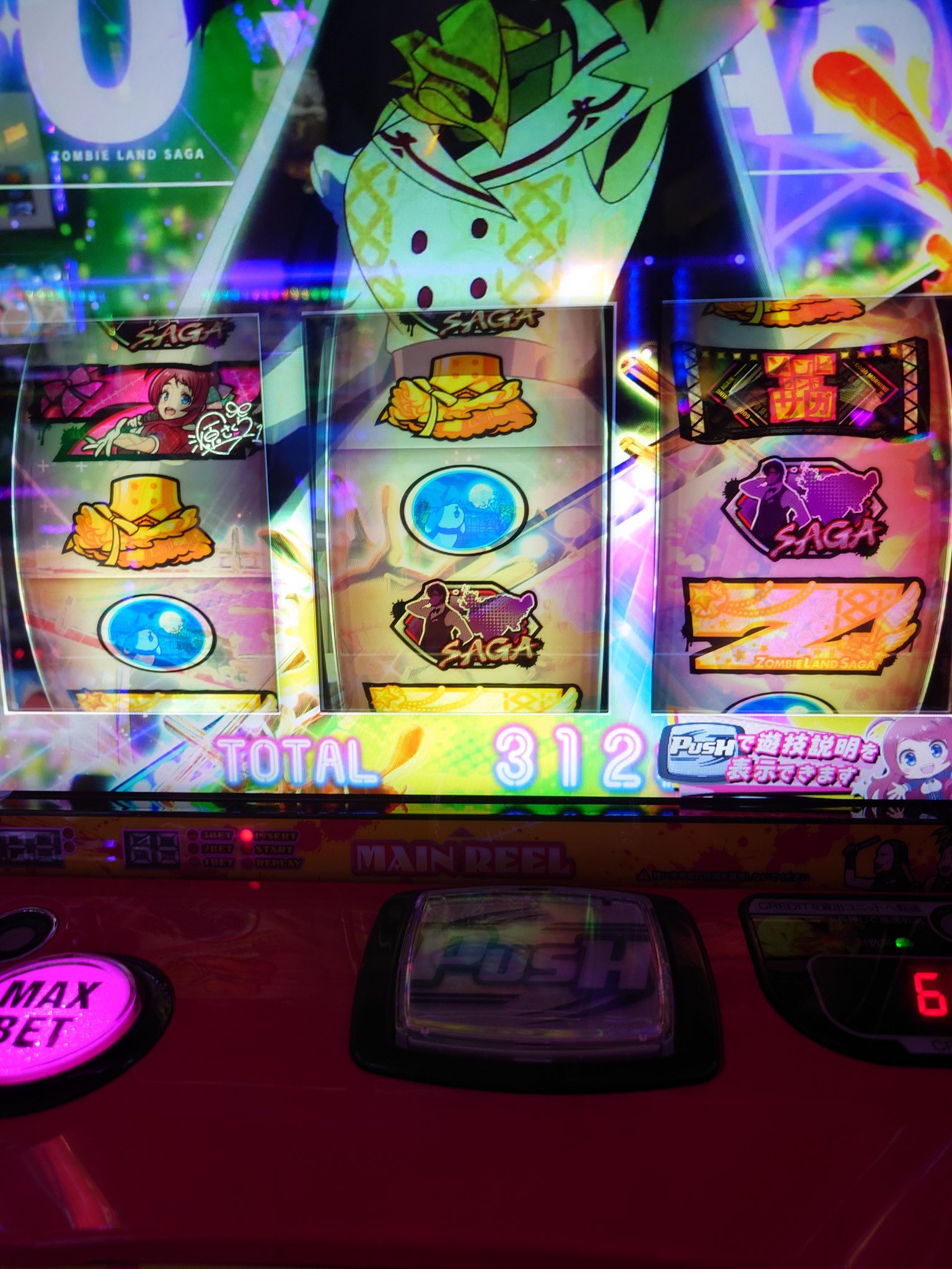 toriten/とり天 on X: 