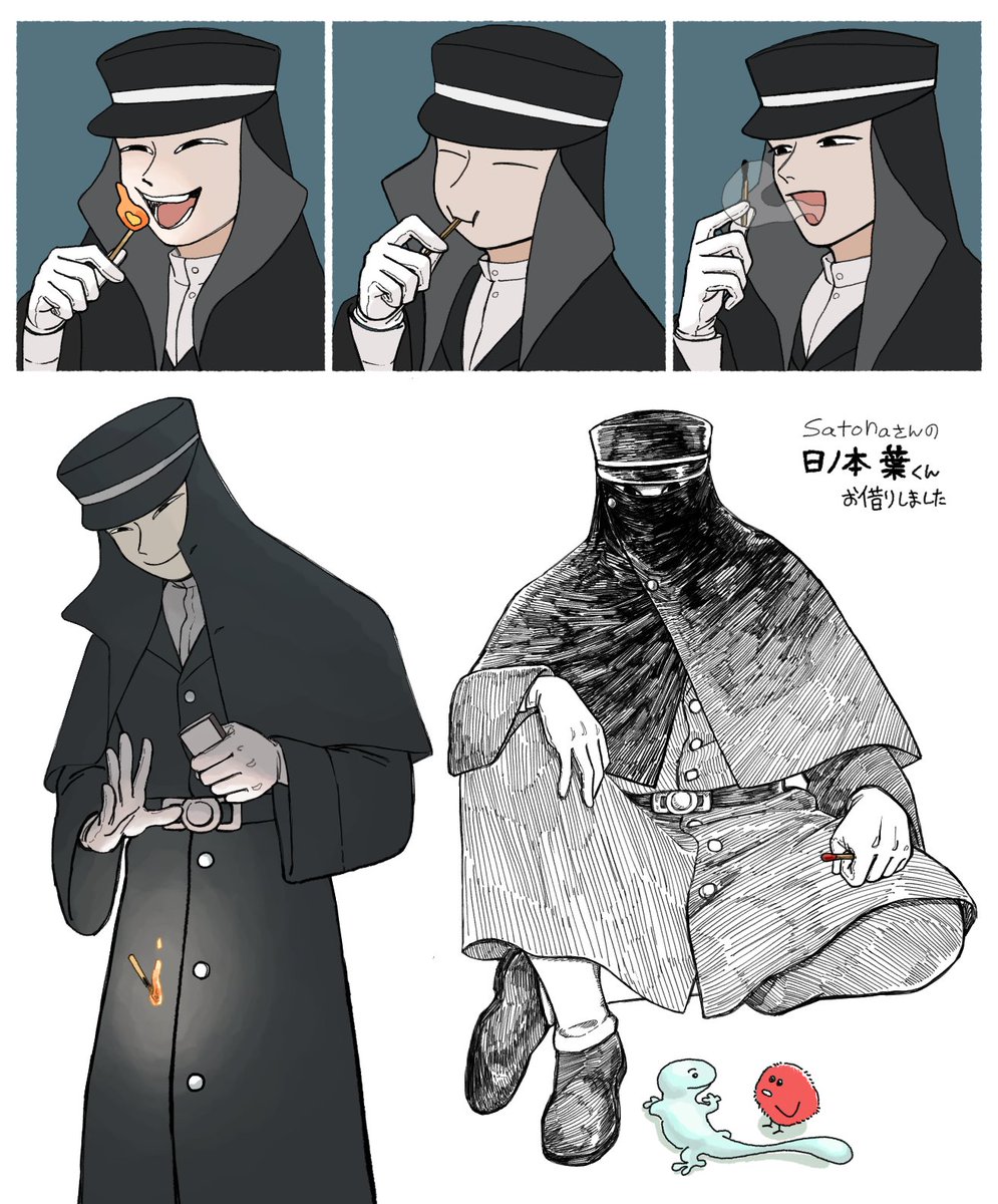 satonaさんとこの日ノ本くん! 
