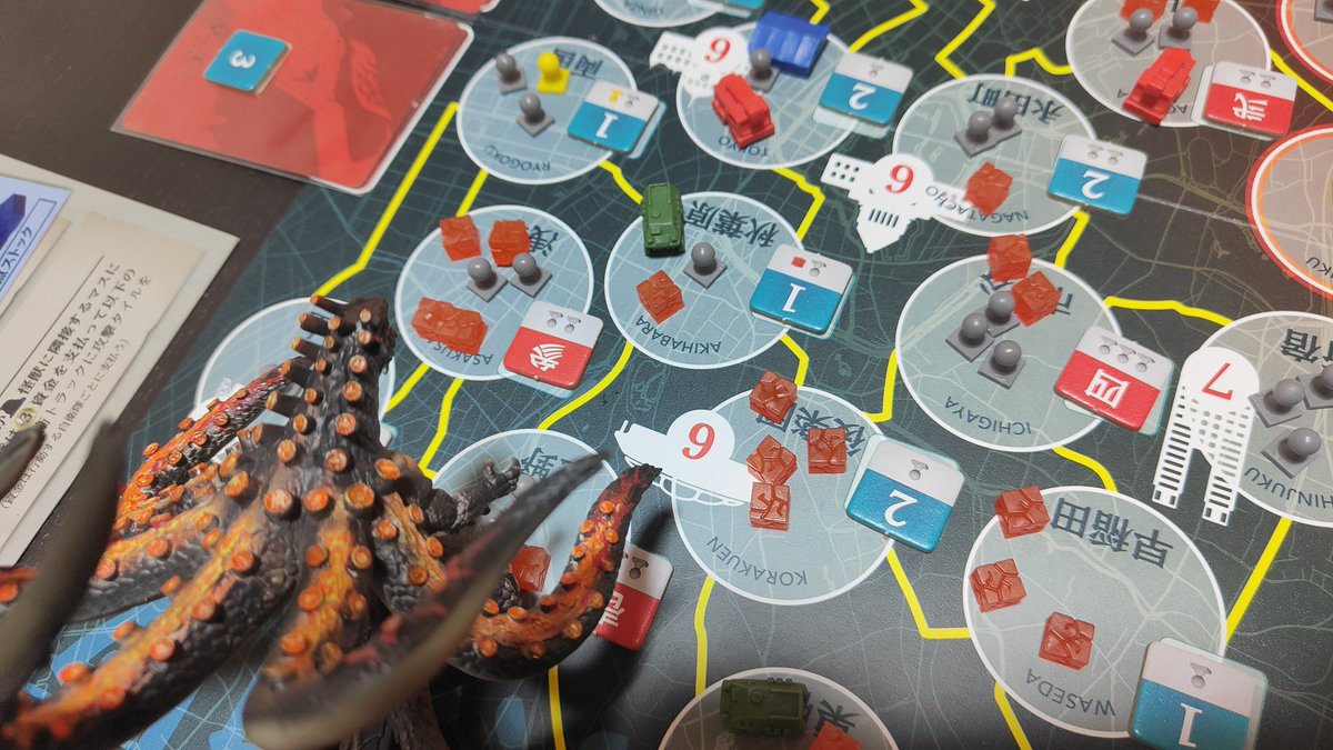 dany_the_dandy(ダニー) tweet media