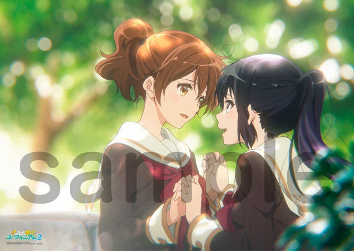 京アニショップ！ on X: 