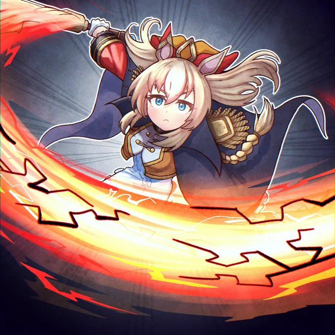 斬撃デュランダル 