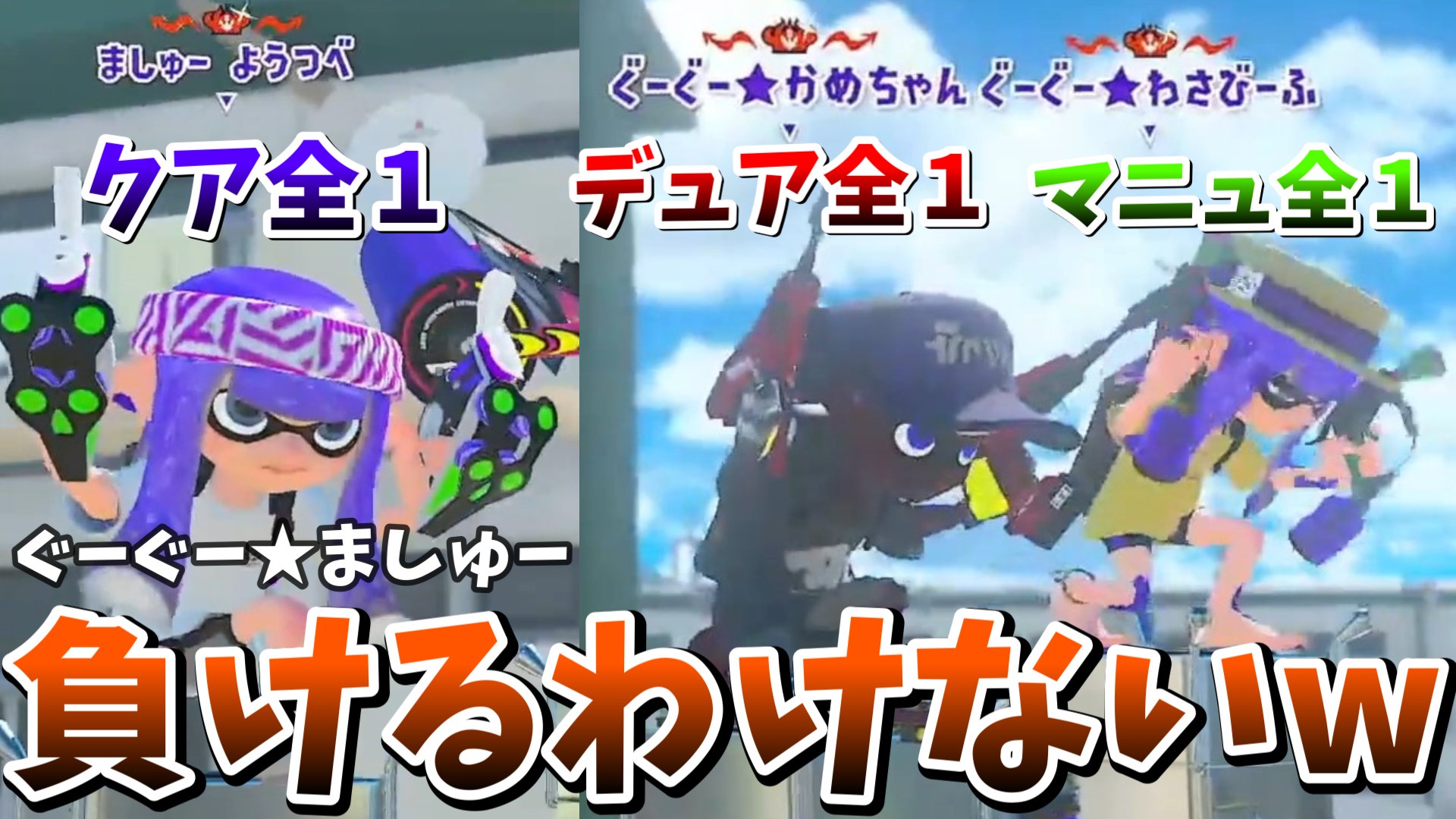 カメチャンページ NewAge H42EX Shean Mirage Limited Version - Show.Z Store