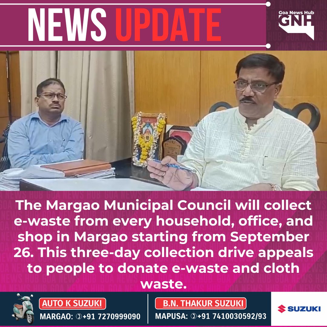 goanewshub's tweet photo. The Margao Municipal Council will collect e-waste from every household, office, and shop in Margao starting from September 26. This three-day collection drive appeals to people to donate e-waste and cloth waste.
#EWaste #MunicipalCouncil #CollectionDrive #Margao https://t.co/fiTGyz1dsn