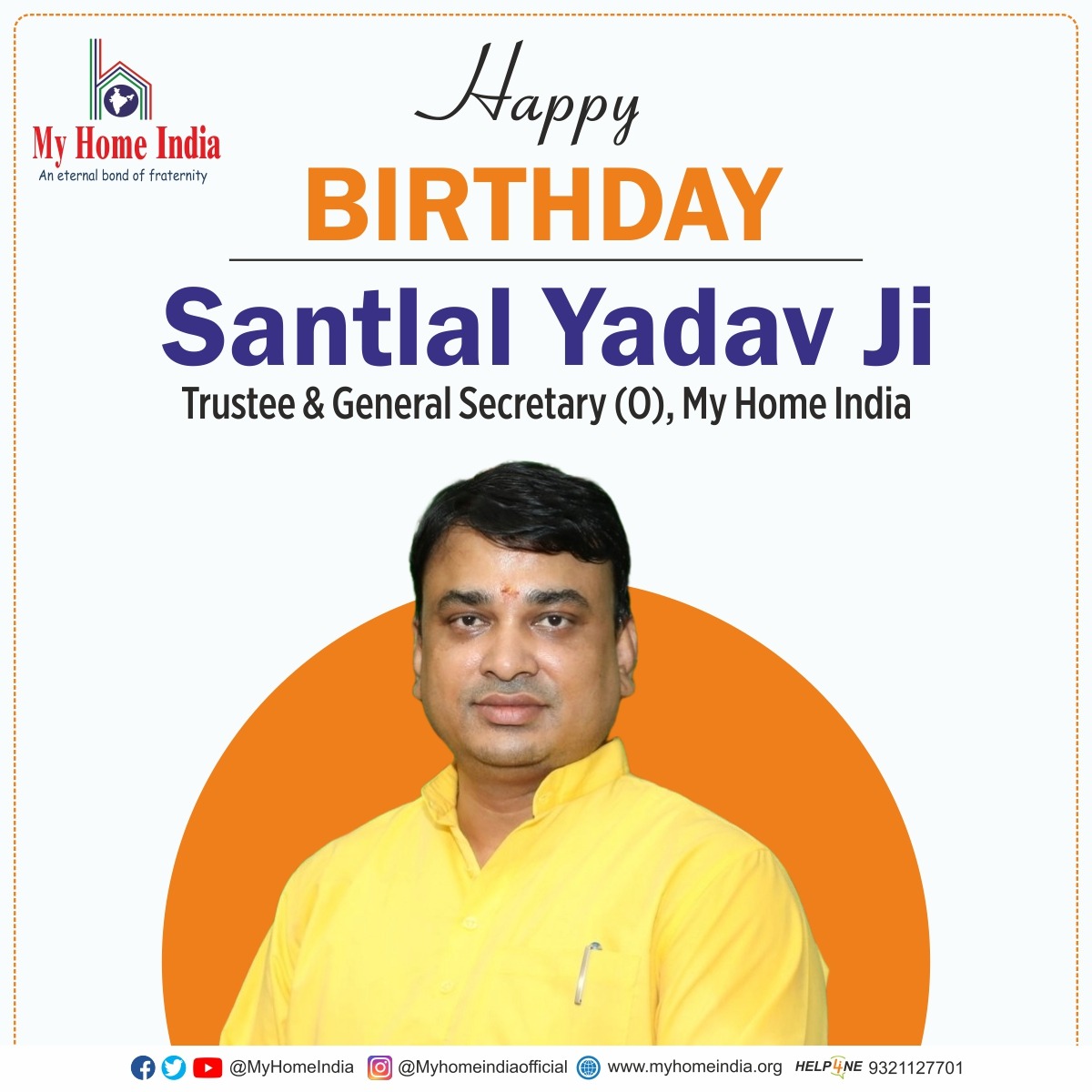 MHIDelhi's tweet photo. सुदिनं सुदिनं जन्मदिनम तव, 
भवतु मंगलम जन्मदिनम !

@MyHomeIndia के ट्रस्टी व संगठन महामंत्री @SantyadavMHI जी को जन्मदिन की शुभकामनाएं🎂💐

हम सभी की गणपति बाप्पा से यही प्रार्थना है की आप सदैव स्वस्थ व ऊर्जावान रहें और संस्था के दायित्वों का निर्वहन सतत करते रहें.. 🙏 https://t.co/Y3Or9JBPQc