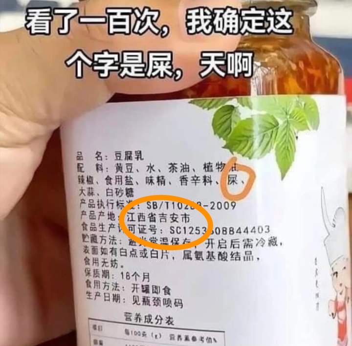 Huang autum tweet media