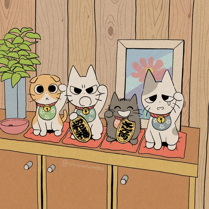 今よりもっともっと幸せがいっぱいになりますよーに!! #招き猫の日