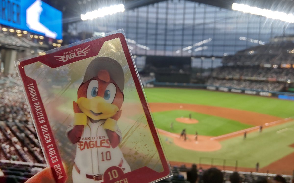 わしほ tweet media