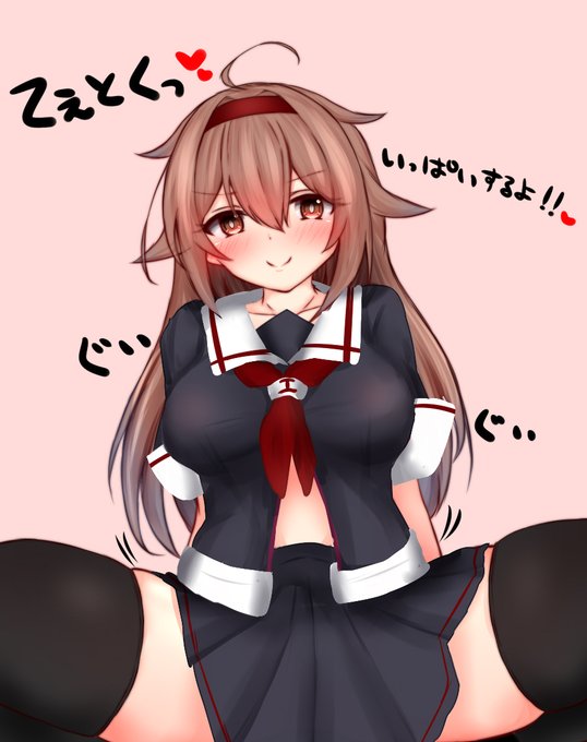 イベント中ずっと描いてたつゆさん
なんで一番見られる方を差分にしてささっと描いてるんだろうこの人って感じだけどまぁ多分ひねくれてるんだろうね_(:3」∠)_
あと主線無い塗り方でっぽく見えるか試して見たかった 