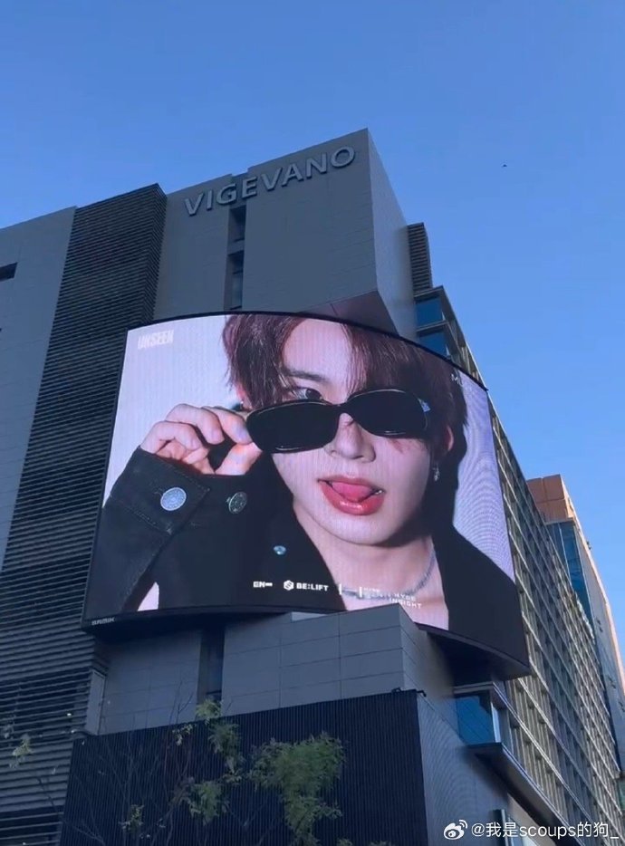 heeseungcokr's tweet photo. WDYM EVERYONE SEEING THIS HEESEUNG ON THE BIG SCREEN 😵‍💫 https://t.co/p2AIKLkwYr