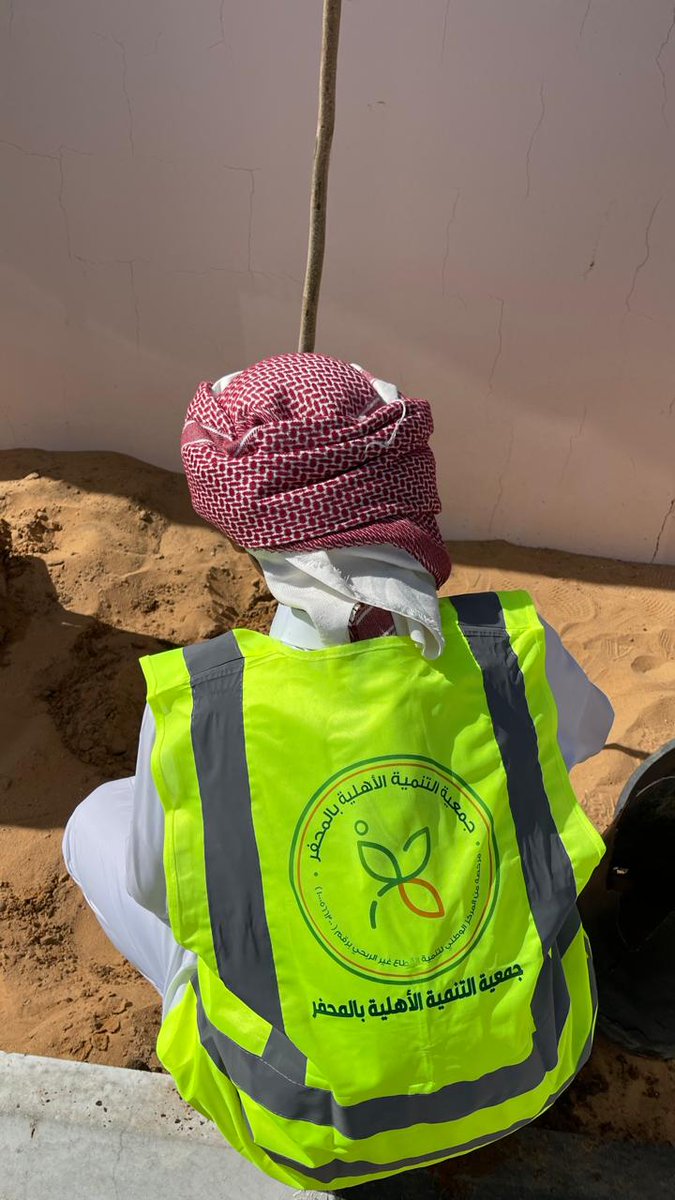 t_almohaffar's tweet image. فعالية | 

تم تنفيذ مبادرة #غرسة_وطن  ⁩بالتعاون مع شركاء النجاح
@ncnp_sa 
@ngoshail 
@zarah_hail 
@moqqaq_min