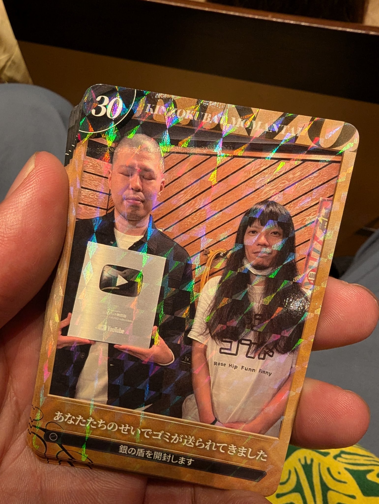 ゆけ on X: 