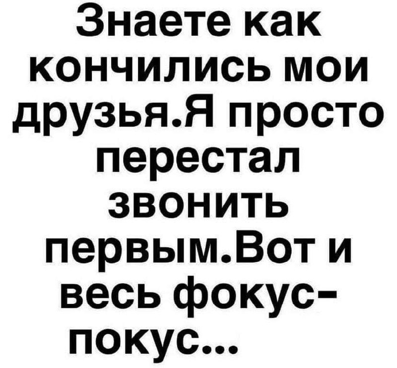 Заблудший Овц (@s_baskak) on Twitter photo 