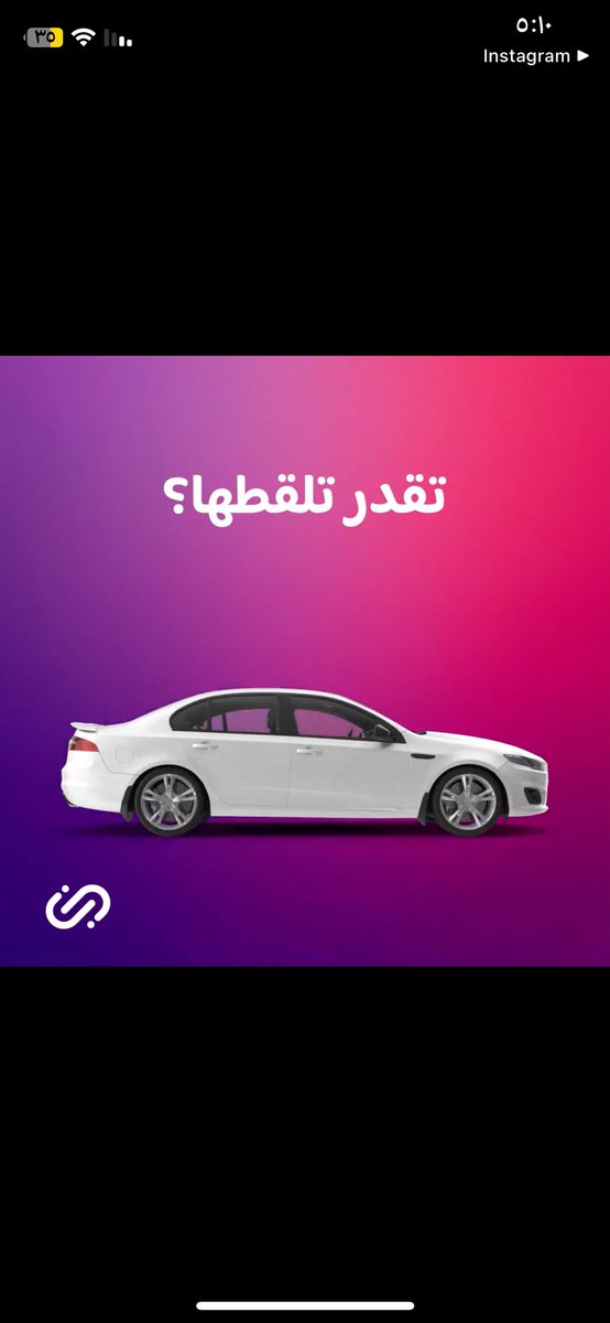ABBTTE1's tweet photo. @JeenyKSA #القطها_مع_جيني https://t.co/noPC2dAvUh