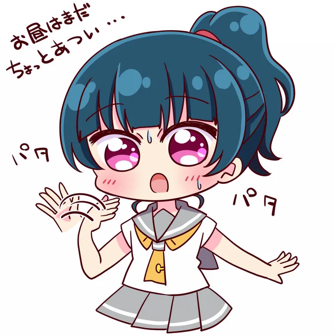 ポニテよぴ 