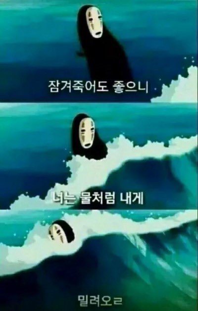 moo. (@mukkung0126) on Twitter photo 