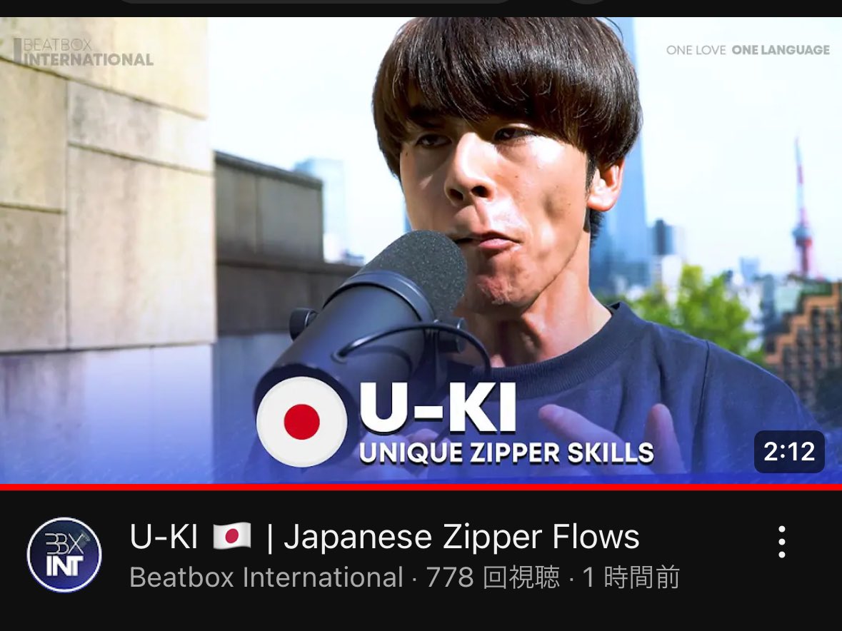 U_ki_Beatbox's tweet photo. Beatbox International

https://t.co/RZ5LXH1orI https://t.co/zAiu909hQo