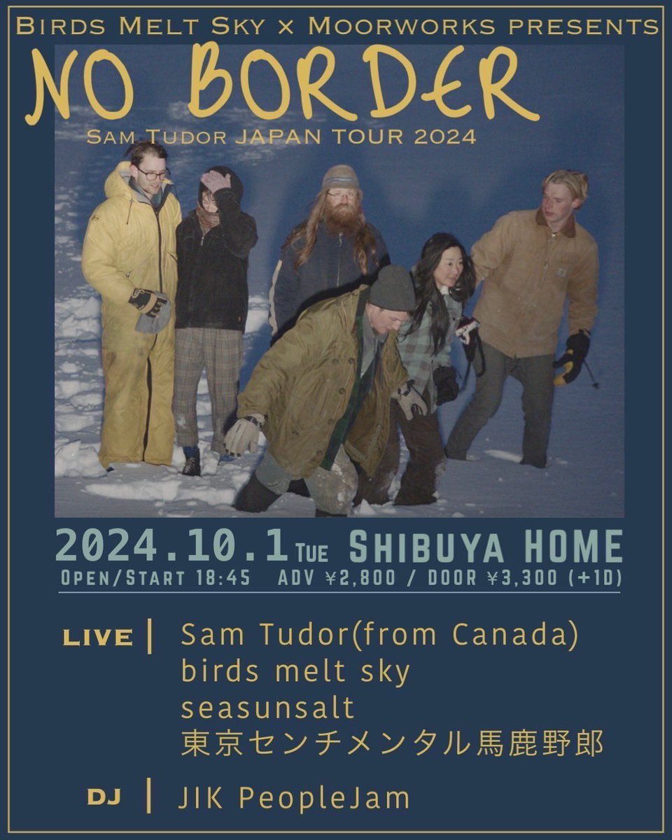 【次回LIVE情報】
2024.10.01(火)
渋谷HOMEは、センバカとしてはお初です！お仕事帰りに是非！お待ちしていますね🏮