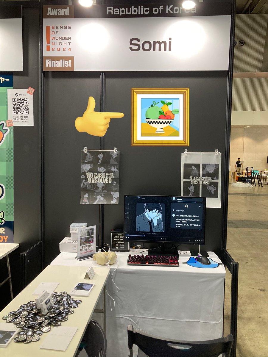 東京ゲームショウ2024 #TGS2024 に出展します！A42(Hall10 Selected Indie 80)ブースにお越しください。 (もしかしたら、トイレ...)

P.S. 裏面が寂しいので、ポスターを注文しておきました。