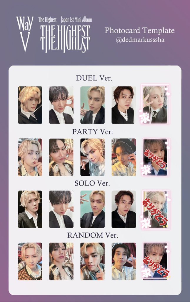 tarutarudes's tweet image. WayV 威神V The Highest
Go higher トレカ 交換

譲)画像のもの
求】ヤンヤン
      画像のもの
     PARTY ver 本体
    会報
   タワレコ特典は他店舗特典or 難しいとは思いますがDUEL verとの交換を求めております

📮郵送での交換希望
条件が合う方気軽に声掛けください🙇‍♀️