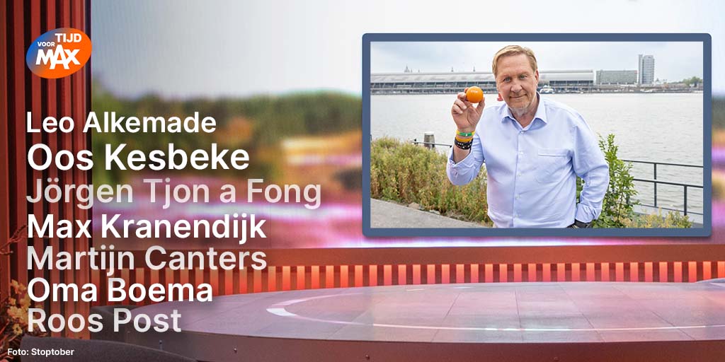 Vandaag in #TijdvoorMAX:

🍜 Oma Boema, Max Kranendijk, Martijn Canters en Oma Boema zetten zich in voor de Week tegen Eenzaamheid.

🚬 Oos Kesbeke doet mee aan <a href="/StoptoberNL/">#StoptoberNL</a>.

🚴‍♂️ Leo Alkemade treedt op met lied over zijn liefde voor wielrennen.

📺Vanmiddag om 17.10 uur op NPO 1.