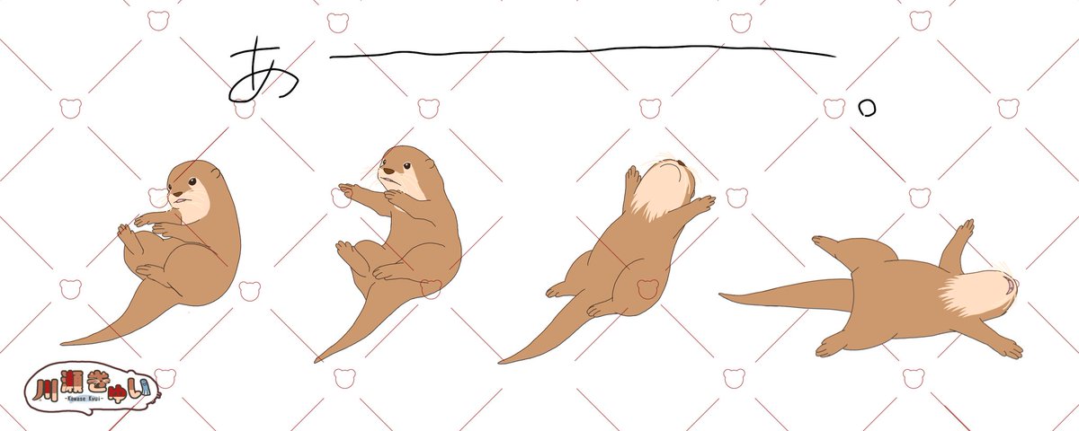 川瀬きゅい@不定期に進化した。 tweet media