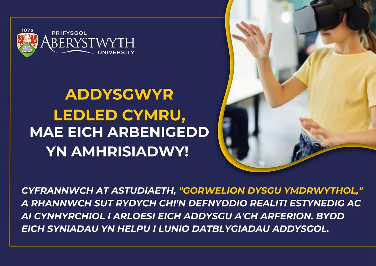 Yr Ysgol Addysg/The School of Education @aberuni tweet media