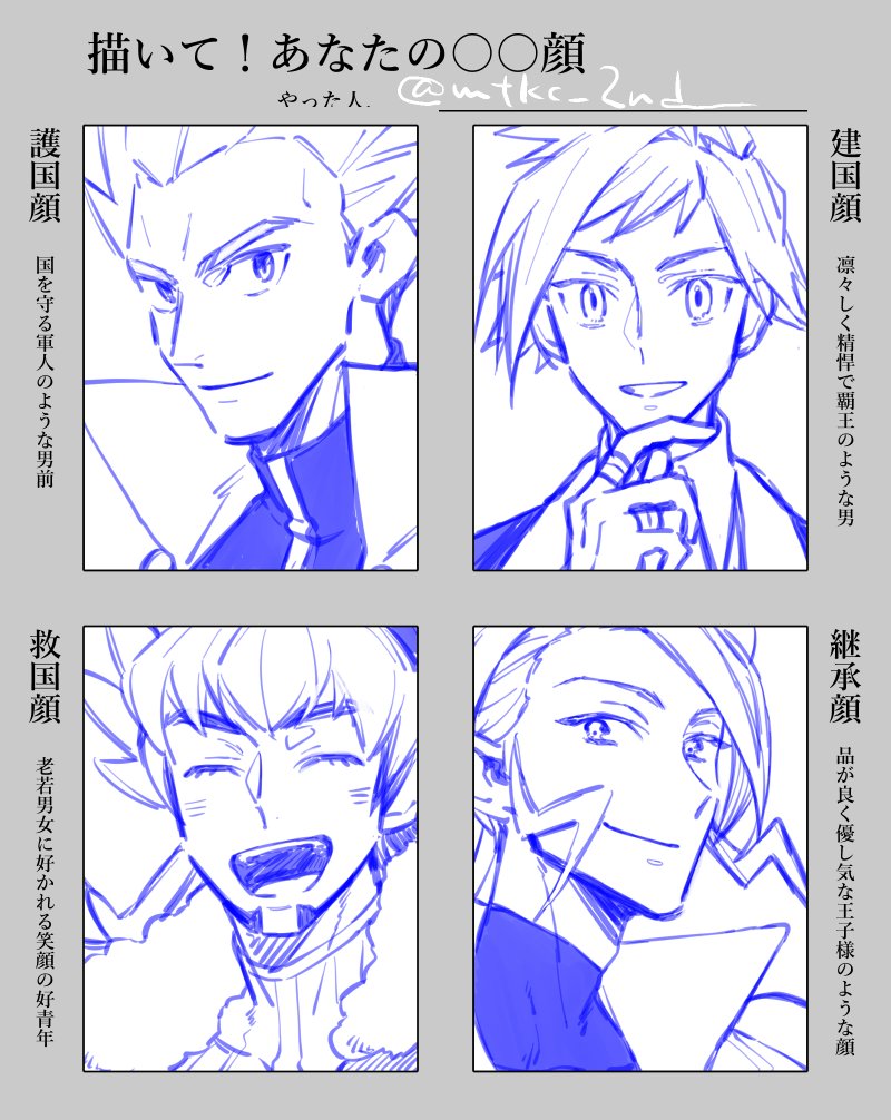 わたしの宇宙ではこう 