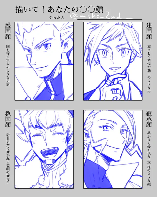 わたしの宇宙ではこう 