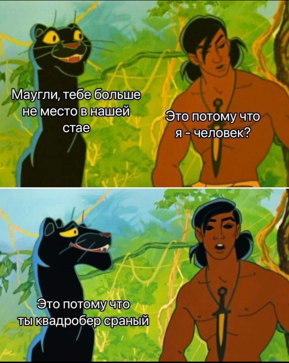 Годноты вам в ленту.