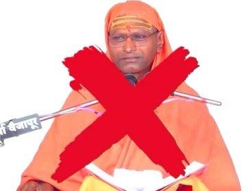 Saheerrudauli's tweet photo. आप मुंबई नहीं जा सकते लेकिन आप सोशलमीडिया पर गुस्तख़े रसूल रामगिरी के ख़िलाफ़ आवाज़ उठा सकते है !! 

RT करे और लिखें #ArrestRamgiriMaharaj https://t.co/R1yDkbiL6w