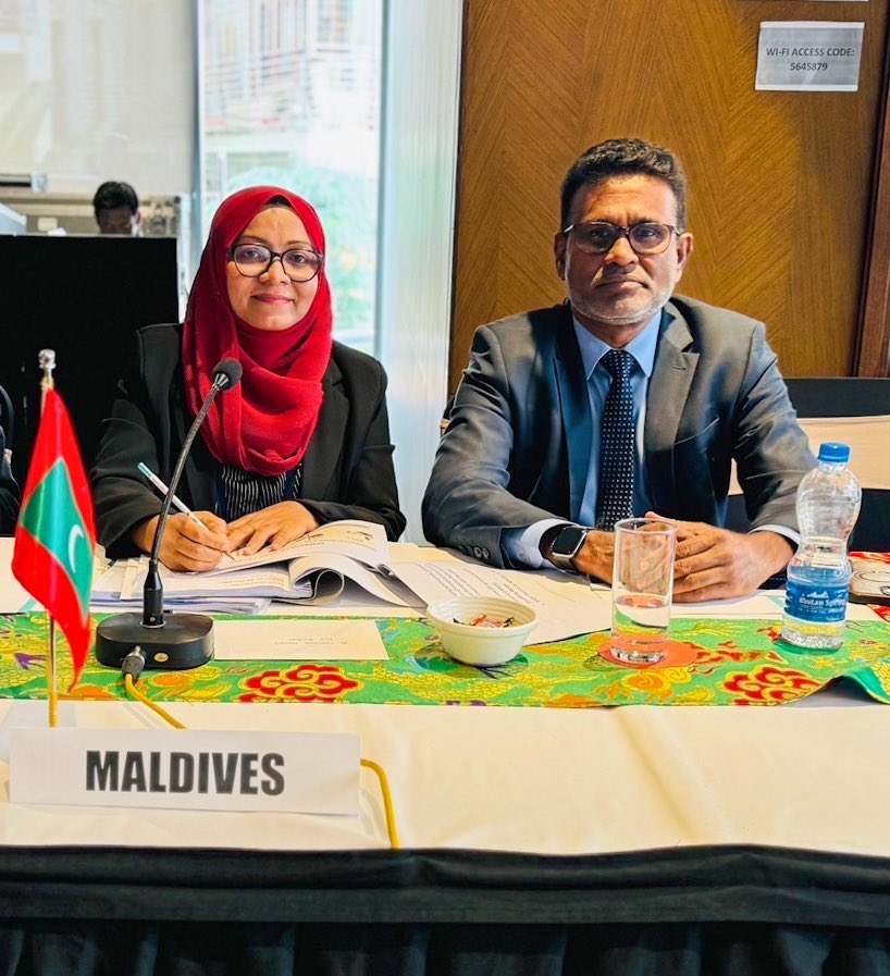 CustomsMv's tweet photo. @CG_Customsmv Fathimath Dhiyana attended the 12th Meeting of the South Asia Subregional Economic Cooperation in Thimphu, 🇧🇹 frm 24-25 Sept, accompanied by DC Abdulla Waheed. The meeting focussed on updates to SASEC projects, subregional capacity-building, &amp; trade facilitation. https://t.co/QsOoRGz6VE