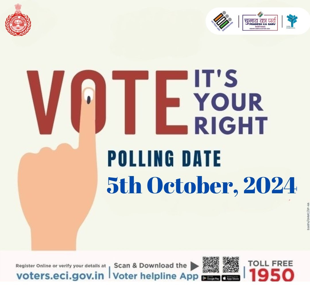 #AssemblyElections2024 

I vote for sure.

Save the date of poll 5th October 2024!

#VoterAwareness #AssemblyElections2024 #ECI #ChunavKaParv #PradeshKaGarv #NoVoterToBeLeftBehind  #Elections2024 #SVEEP_NUH #Nuh #Haryana