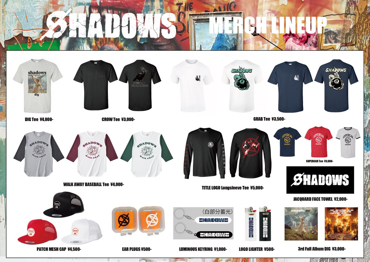 明日9/26は、 SHADOWS『Dig』TOUR 2024-2025 Day1 at 水戸LIGHT HOUSE