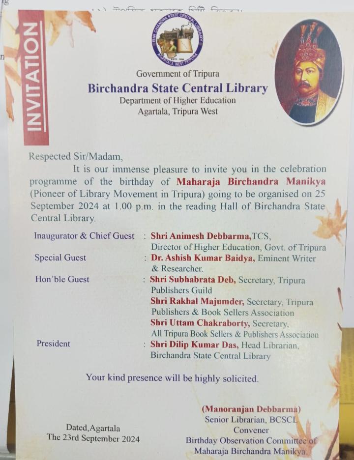 BirState's tweet photo. Program Name:- Celebration of Birthday of Maharaja Bir Chandra Manikya, the founder of Bir Chandra State Central Library.
Date :-25/09/2024. Time: 1:00 PM.
Inaugurated by :- Sri Animesh Debbarma, TCS, Director of Higher Education, Govt. of Tripura.
Venue:- BCSCL. https://t.co/4HT5tyJkVi