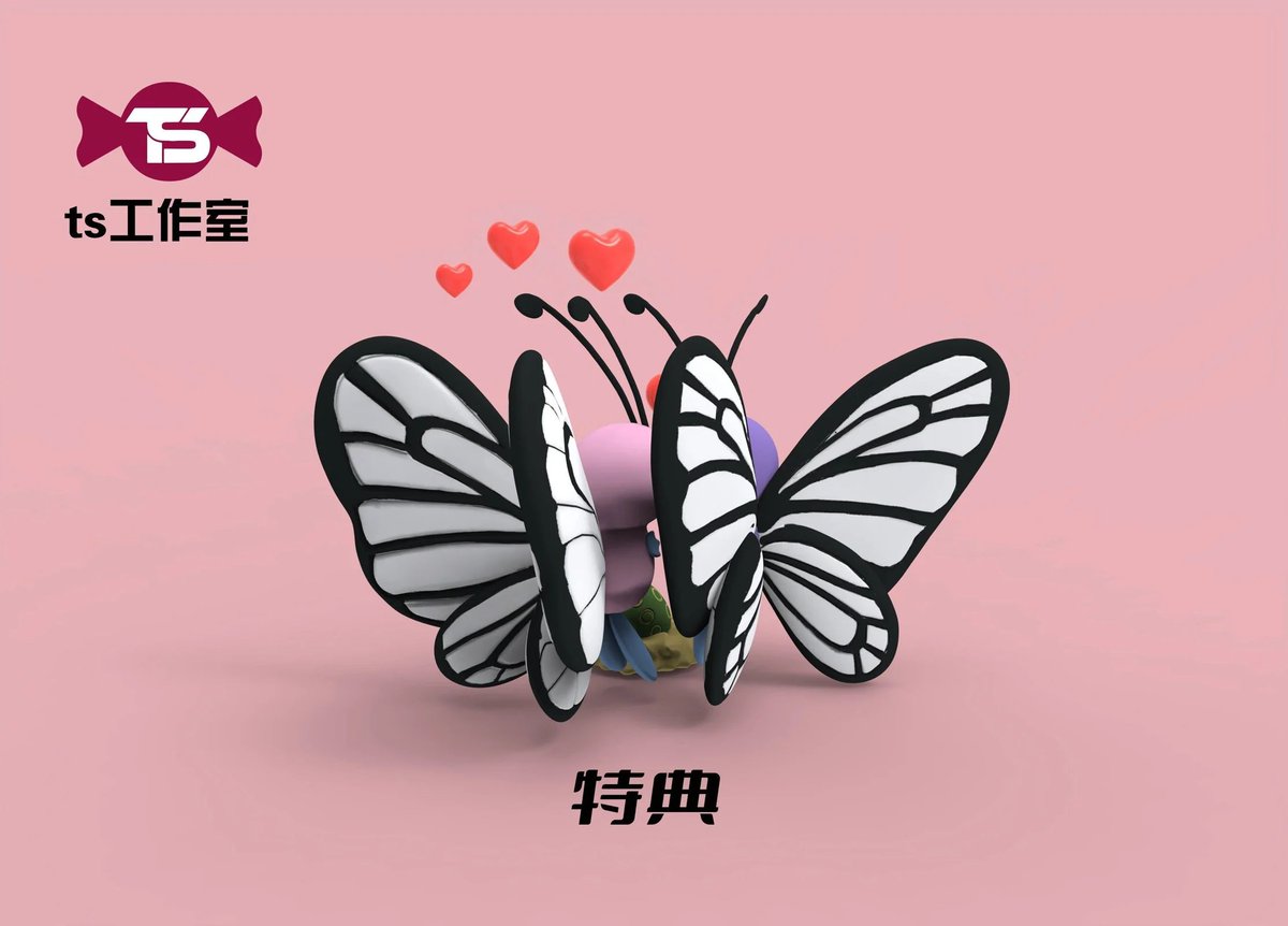 FavorGk's tweet photo. These 1/20 Scale World Zukan Butterfree Family figures by TS Studios are now available for pre-order!
#Butterfree #ButterfreeFigure #ButterfreeFans #ButterfreePokemon #Pokemon #PokemonFigure #PokemonFans #PokemonAnime #PokemonSeries #Anime #TSStudios
https://t.co/ZXhb2ABggx https://t.co/V1uwm24ghD