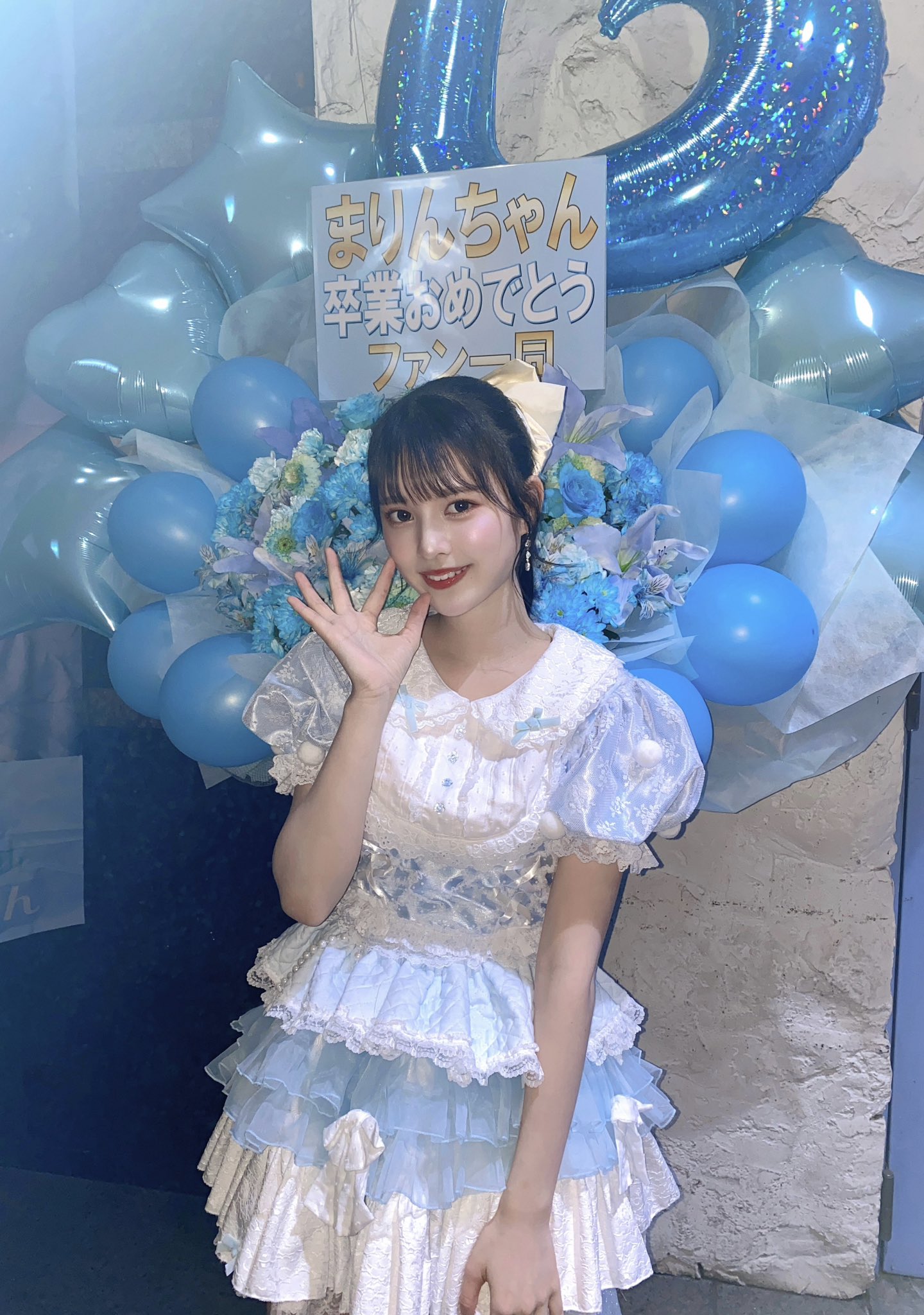 まりんページです♡ ❃ ∴∵∴ ୨୧ ∴∵∴ ୨୧ ∴∵∴ ୨୧ ∴∵∴ 🎀まりん