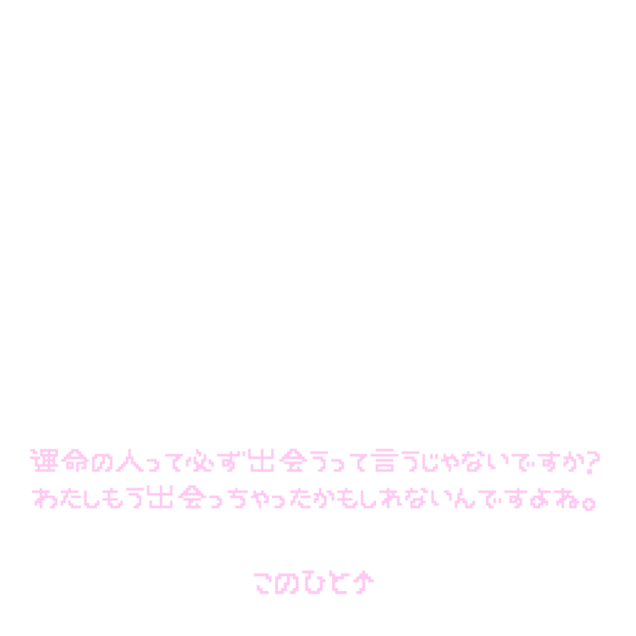 ⋆˖୨୧すたんぷ୨୧˖⋆ (@OHIMESAMA_stmp) / Posts / X