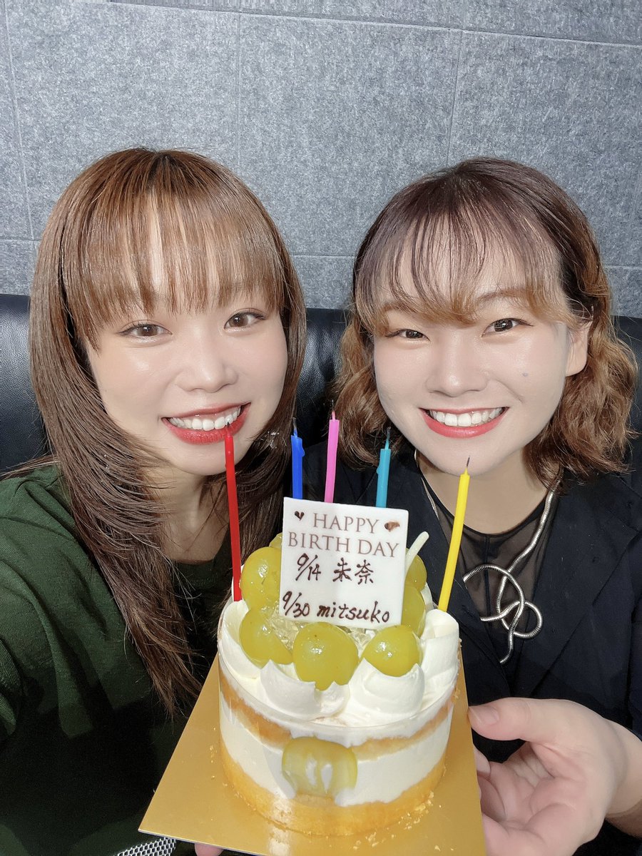 minakobachan's tweet image. お誕生日お祝いしてもらったぁああ！！
YouTube生配信ありがとうー💚💛💚💛

ゲストはmitsukoちゃん@mitsuko

楽しかったねぇ〜！！！

#水音
#未奈と頃合いまで
#mitsuko