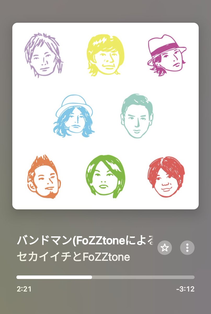 oiwa's tweet photo. やべ
なんていい曲なんだ https://t.co/wIFsacEwj9