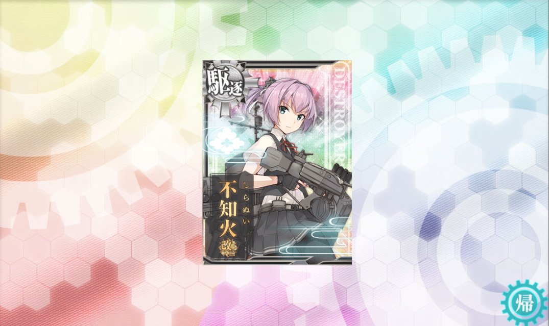 kamua14's tweet photo. イベントも終わったのでもらった勲章で改装祭り！ https://t.co/o6HNLPrCu9