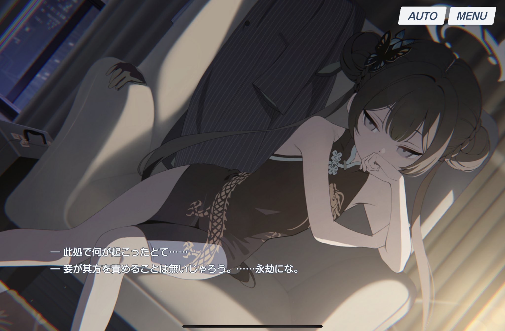 【韓国限定】ブルーアーカイブ 五塵来降【キサキ（キキ）】メモリアルパッケージ 韓国限定】ブルーアーカイブ 五塵来降【キサキ（キキ